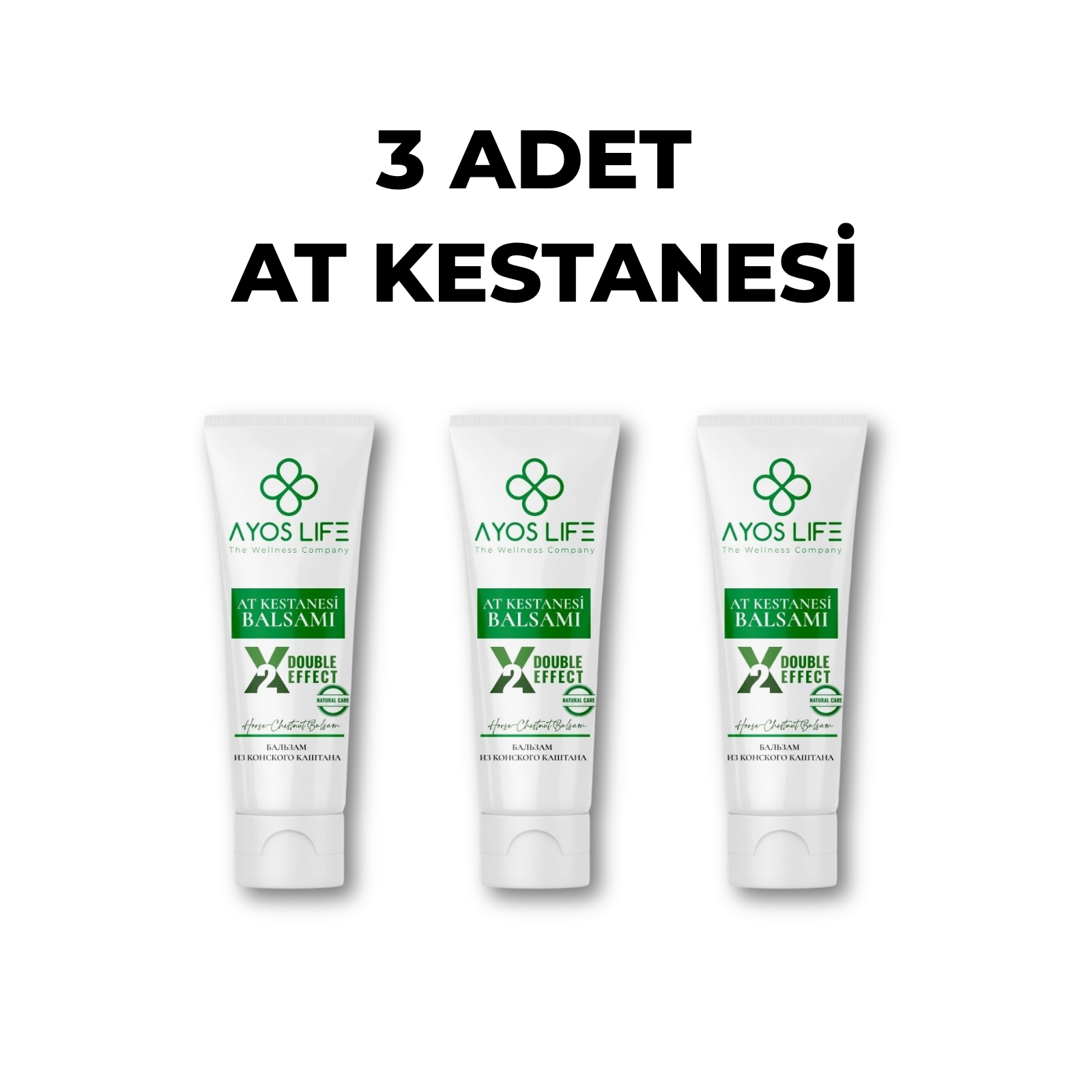 AT KESTANESİ (DUBLE EFEKT) 200 ML 3 ADET